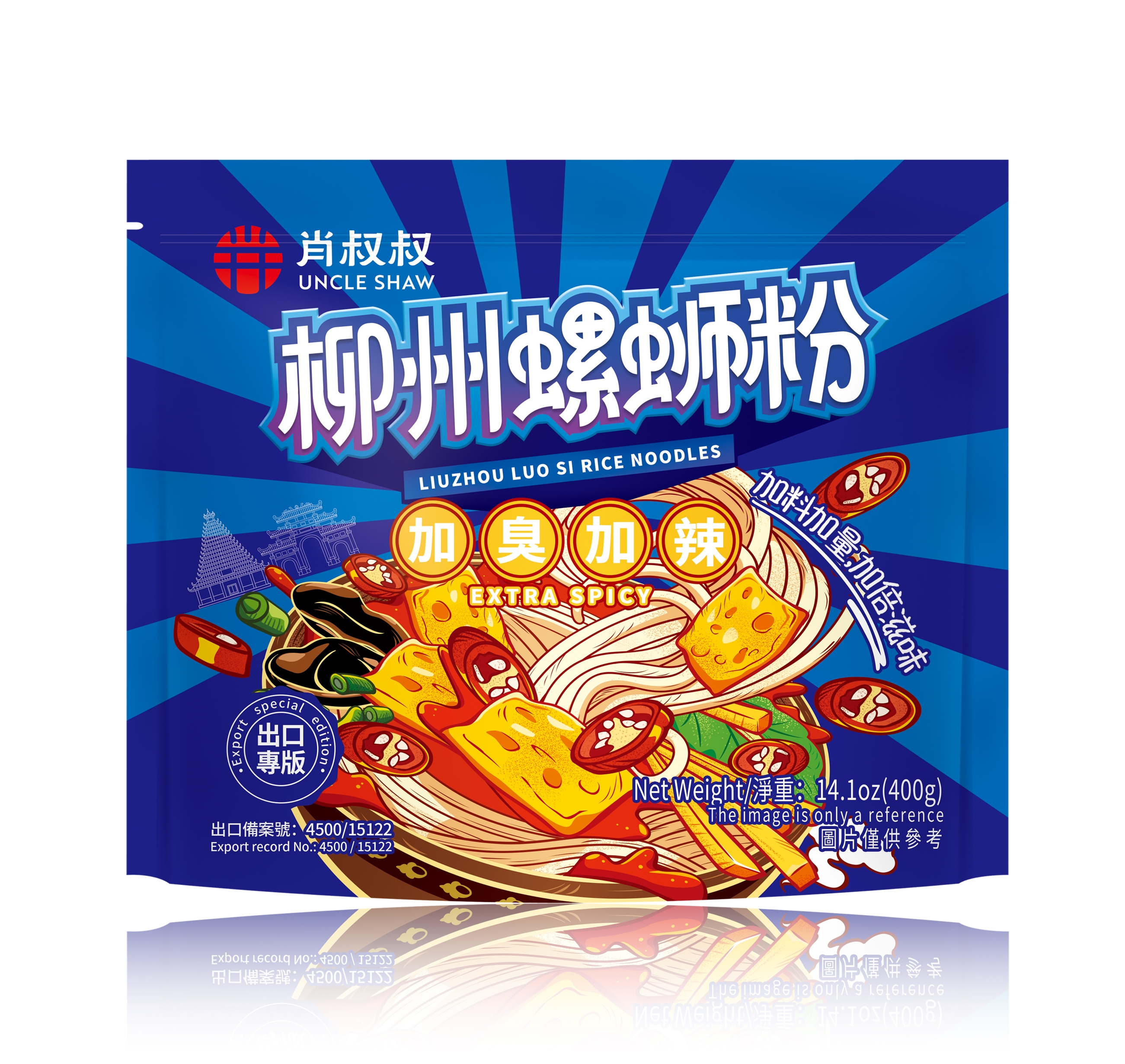 Liuxzhou Luo Si Rice Noodles