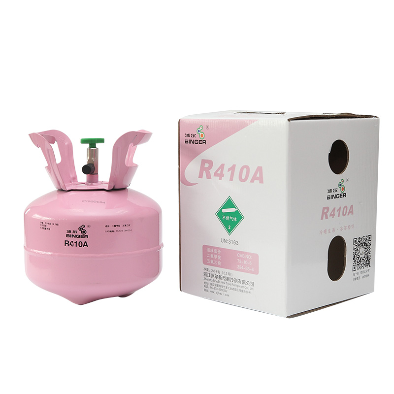 refrigerant
