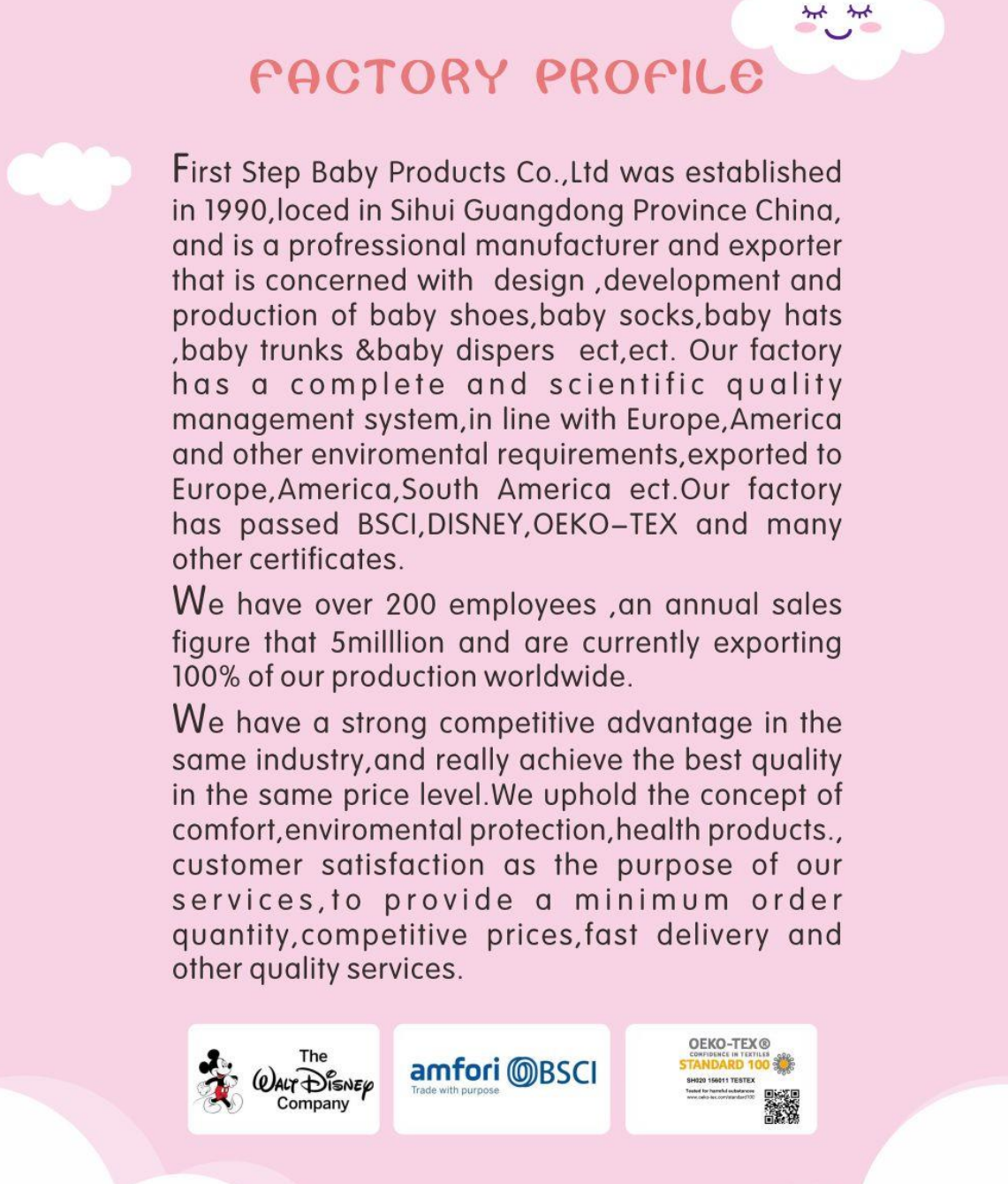 First Step Baby Products Co.,Ltd