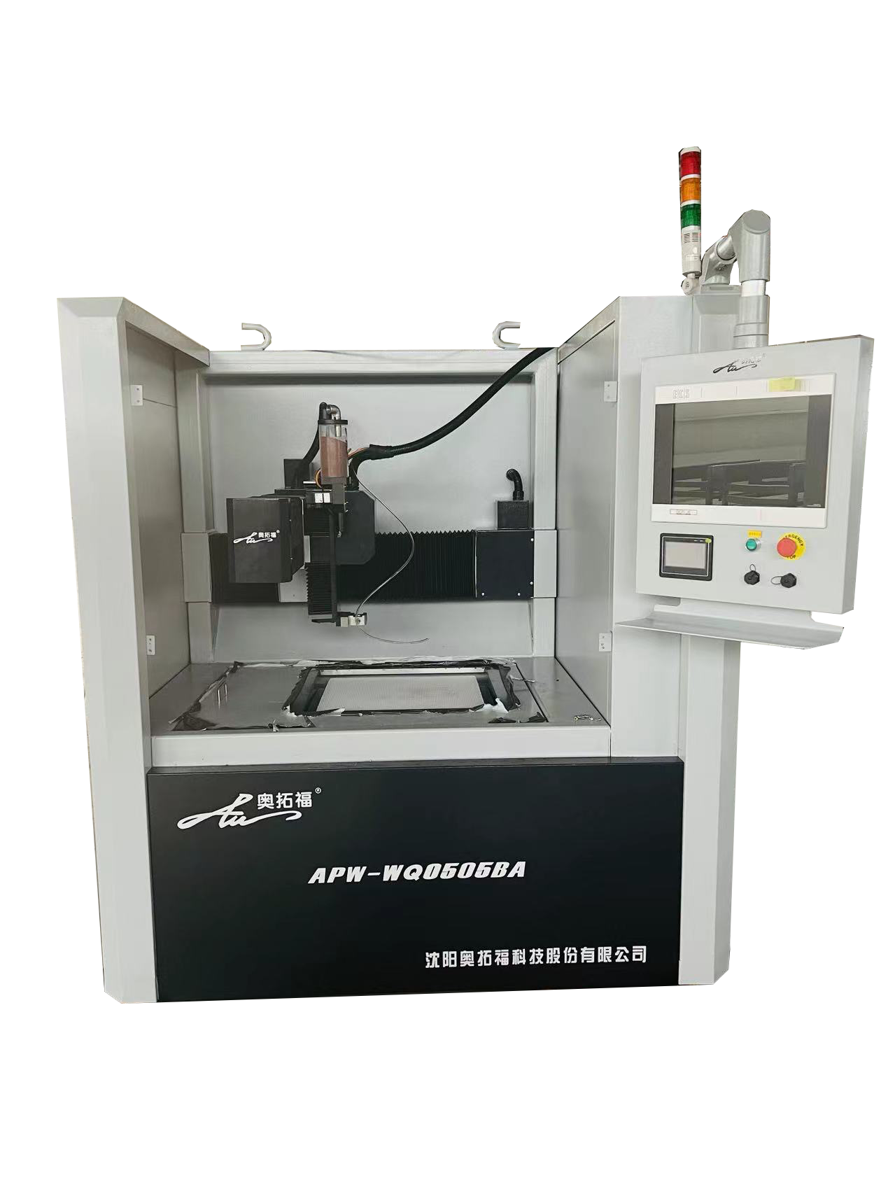 Shenyang All-Powerful Science and Technology Stock Co., Ltd. – piezas mecanizadas 3