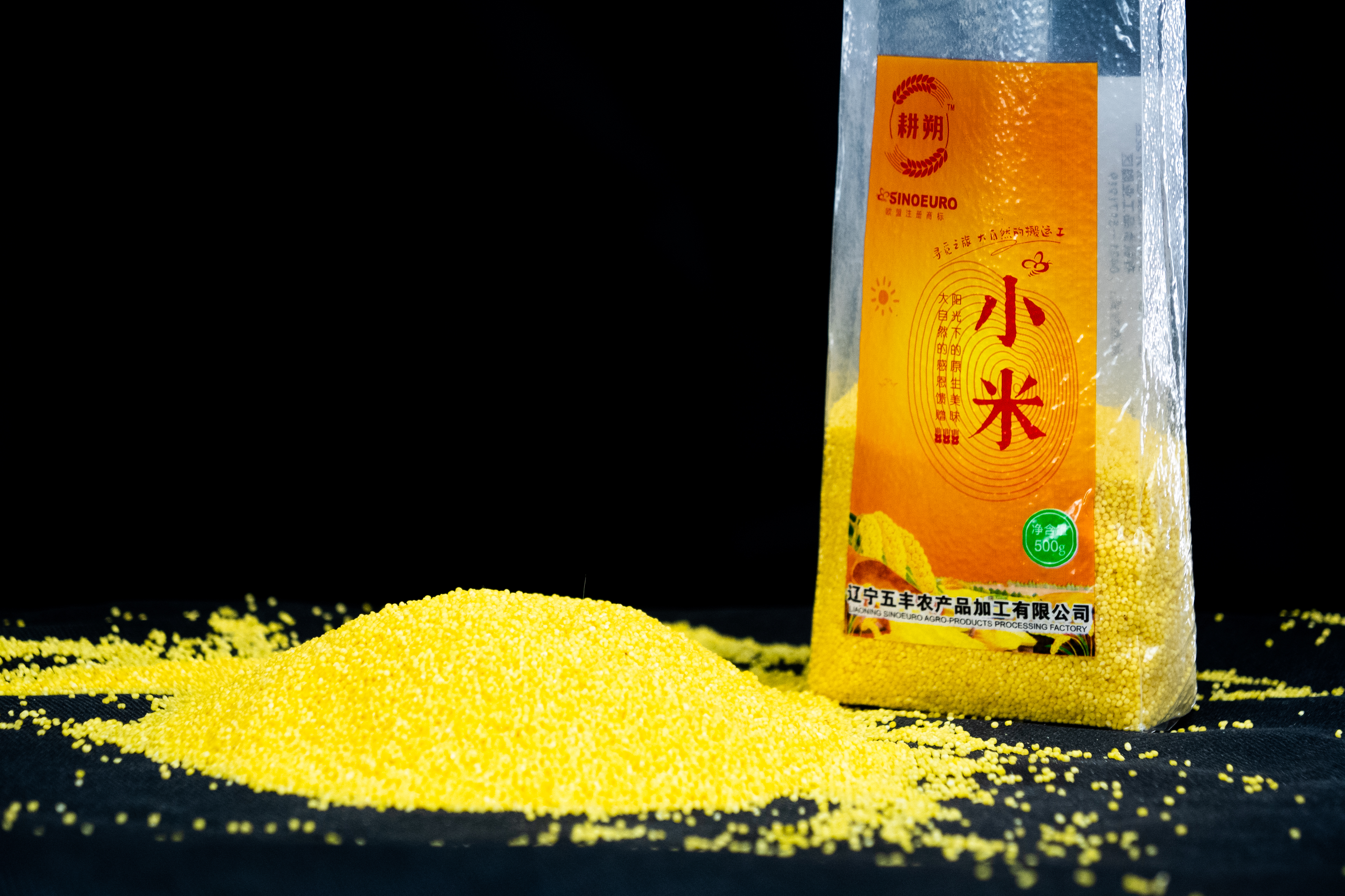 millet