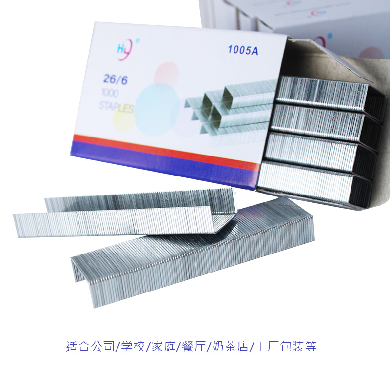 No.266 Staples