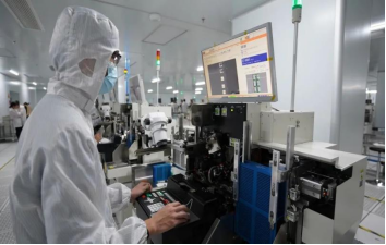 Shandong Xingheng Optical Technology Co., Ltd. – flash memory storage devices 3