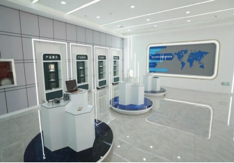 Shandong Xingheng Optical Technology Co., Ltd. – removable storage devices 2