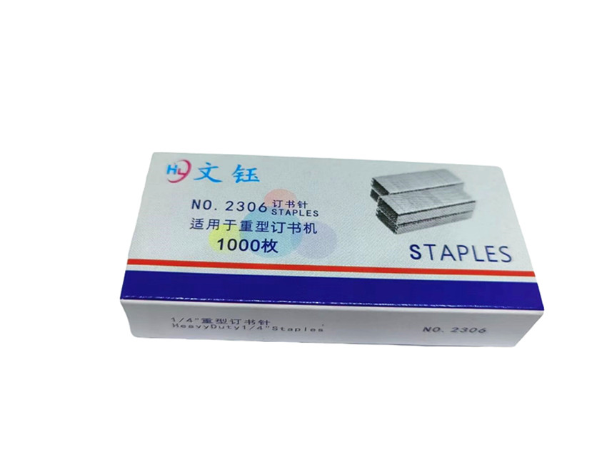 No.2306 Staples