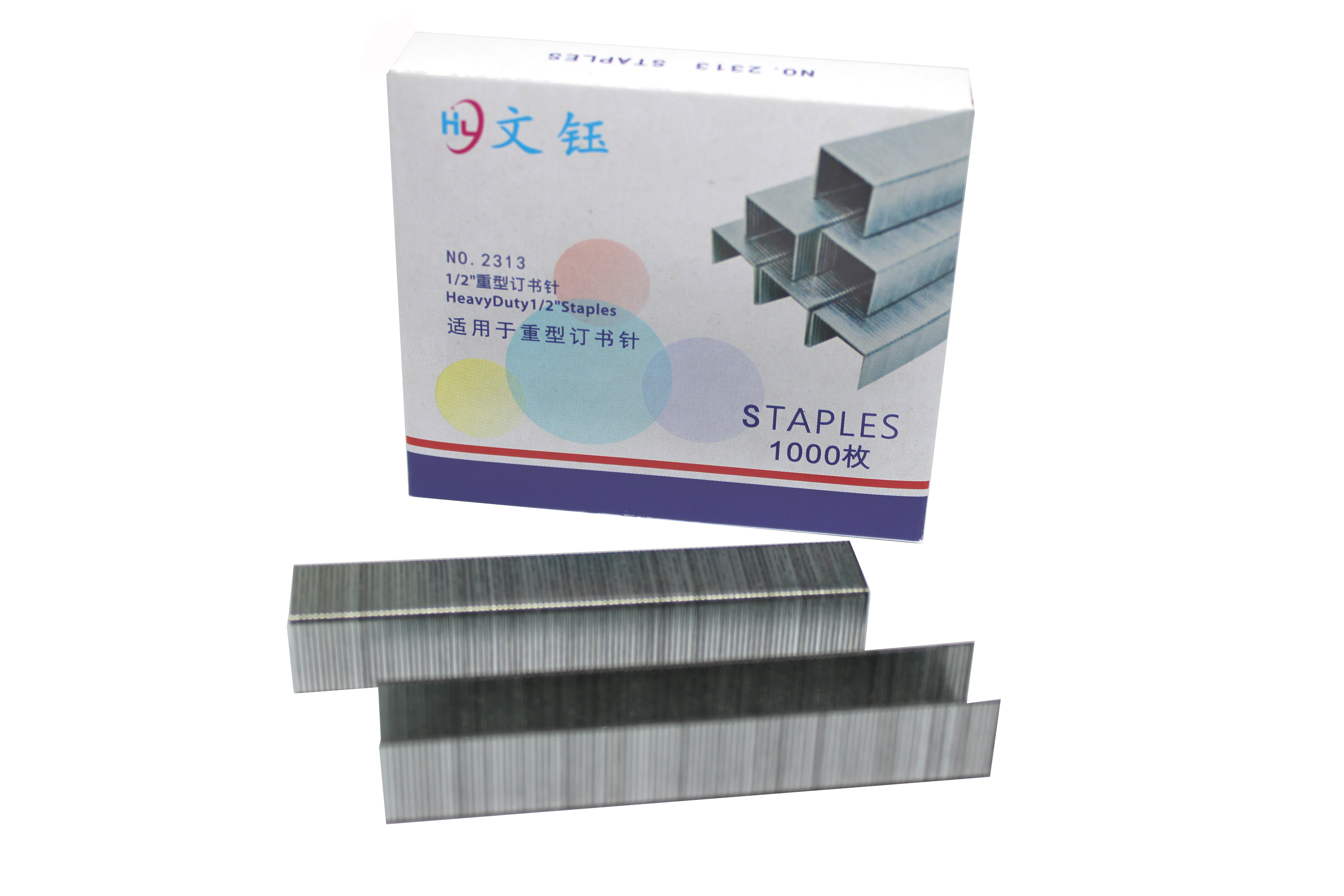 No.2313 Staples