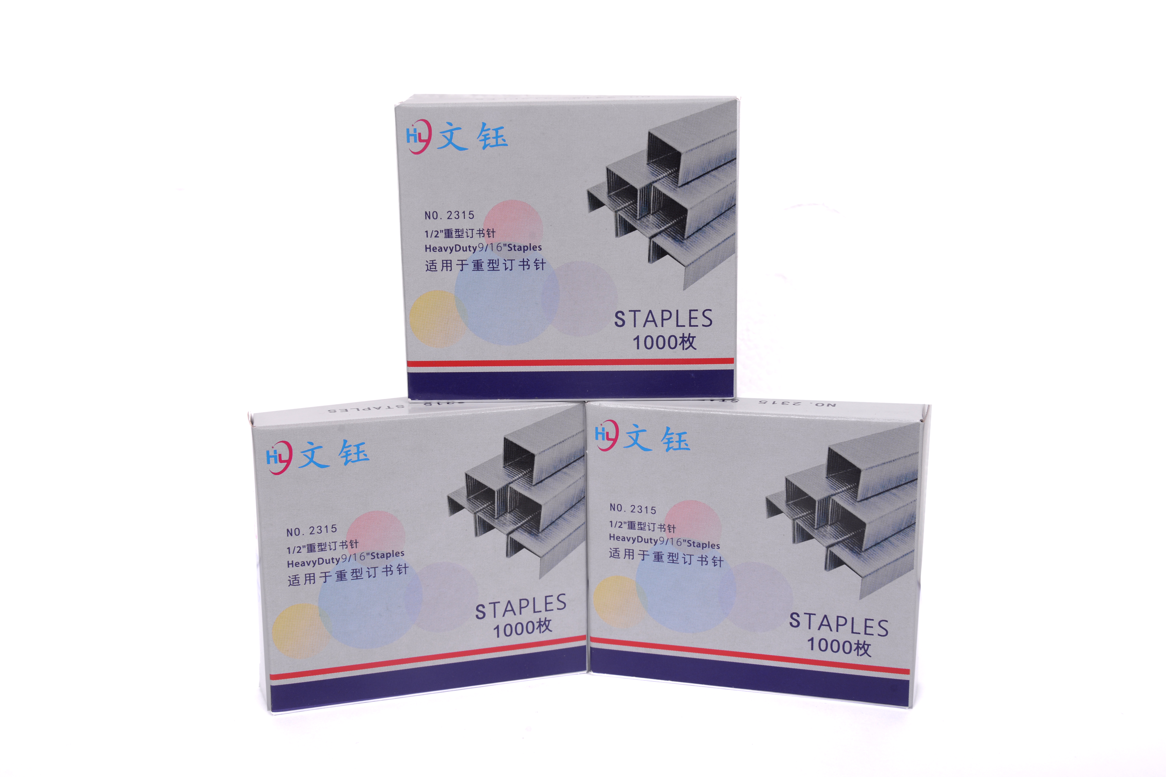 No.2315 Staples