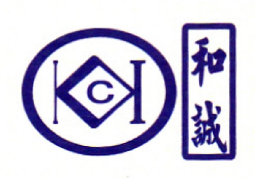 Guangxi Bobai Hexin Crafts Co., Ltd.