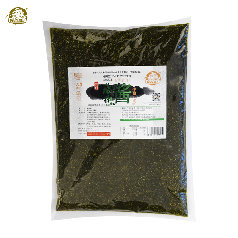 MAXIANGZUI GREEN VINE PEPPER SAUCE 500g