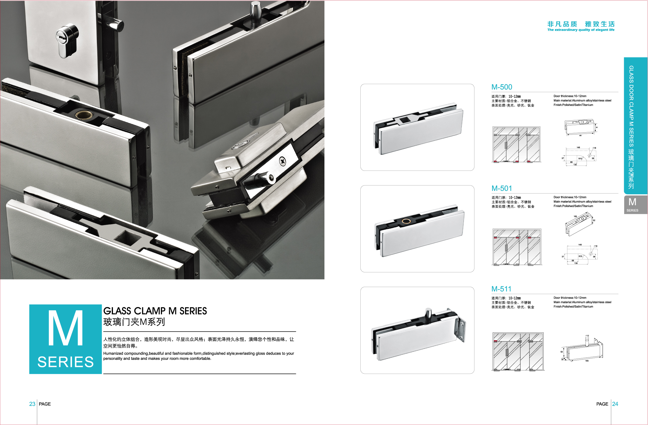XIUYAN BODA IMPORT & EXPORT CO.,LTD – tornillo de acero 1