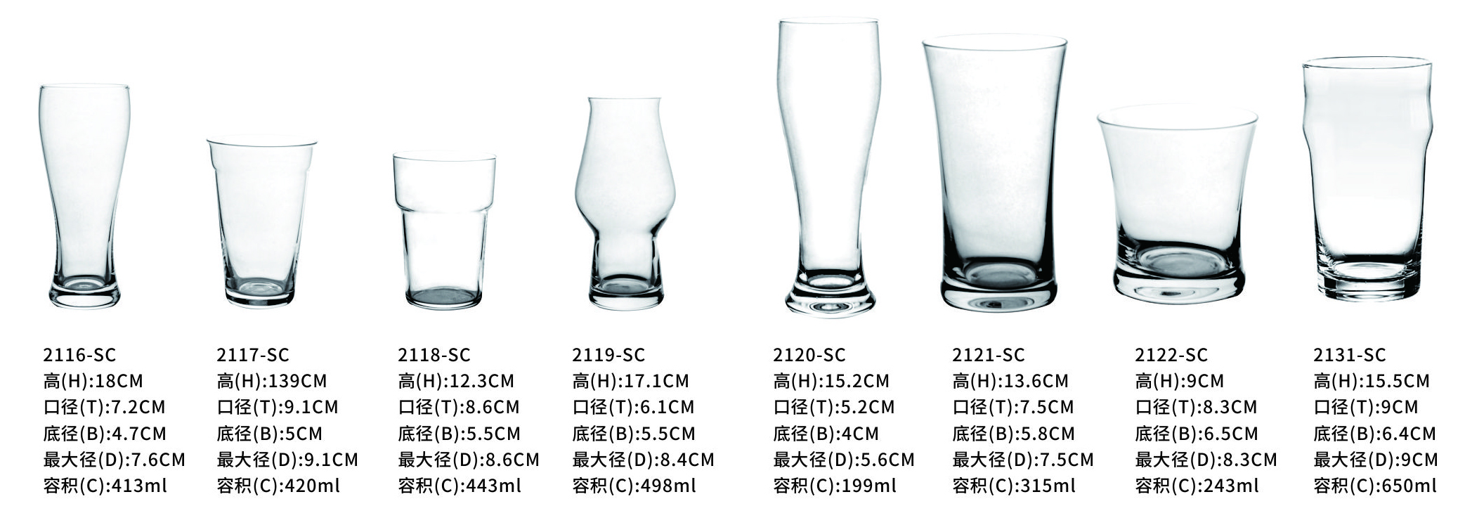 SHANXI SUNHAO TECHNOLOGY CULTURE  CO., LTD – Photos produits 4