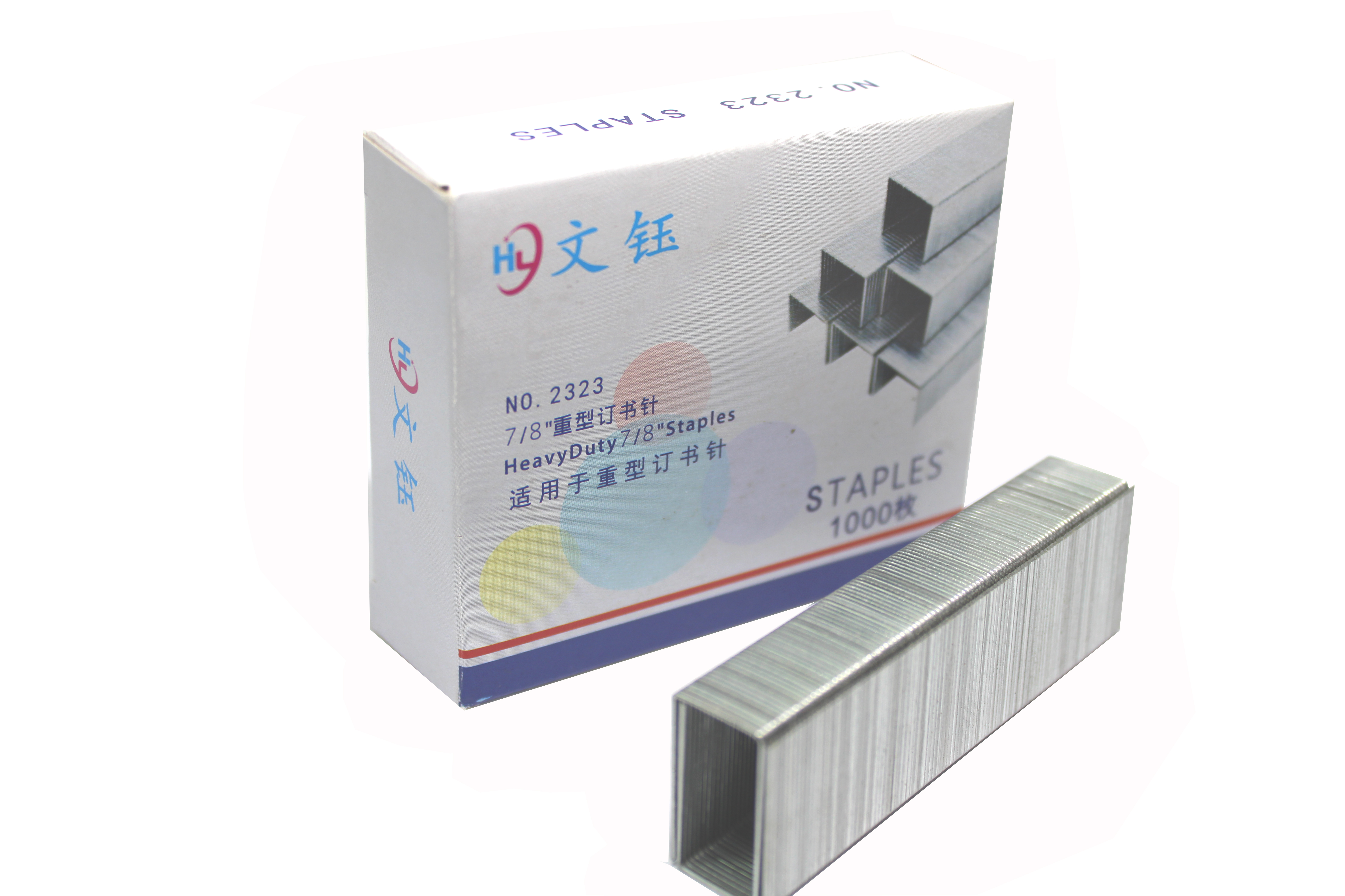 No.2323 Staples