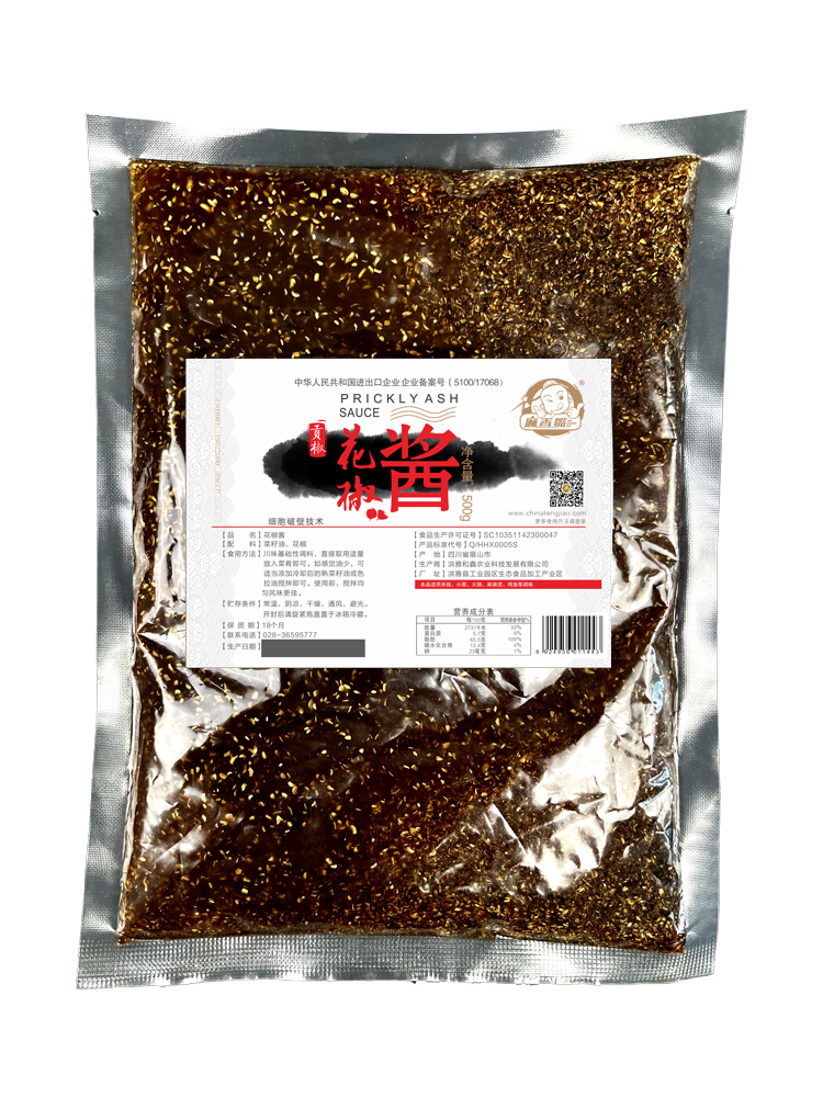 MAXIANGZUI PRICKLY ASH SAUCE 500g