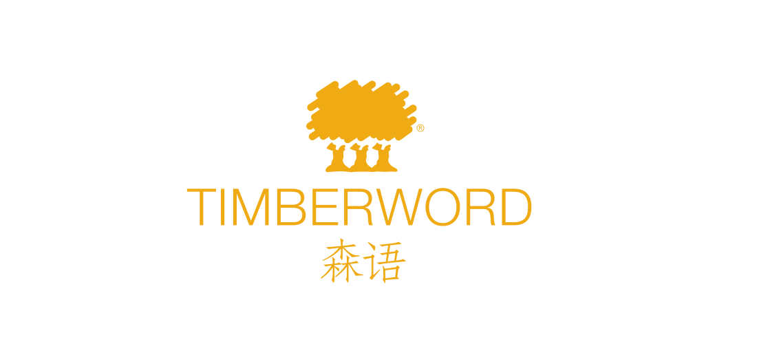 NINGBO TIMBERWORD INT'L CO.,LTD.