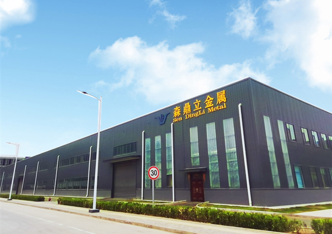 Shanxi Sendingли Equipment Manufacturing Co., Ltd. – stainless steel wire rope 1