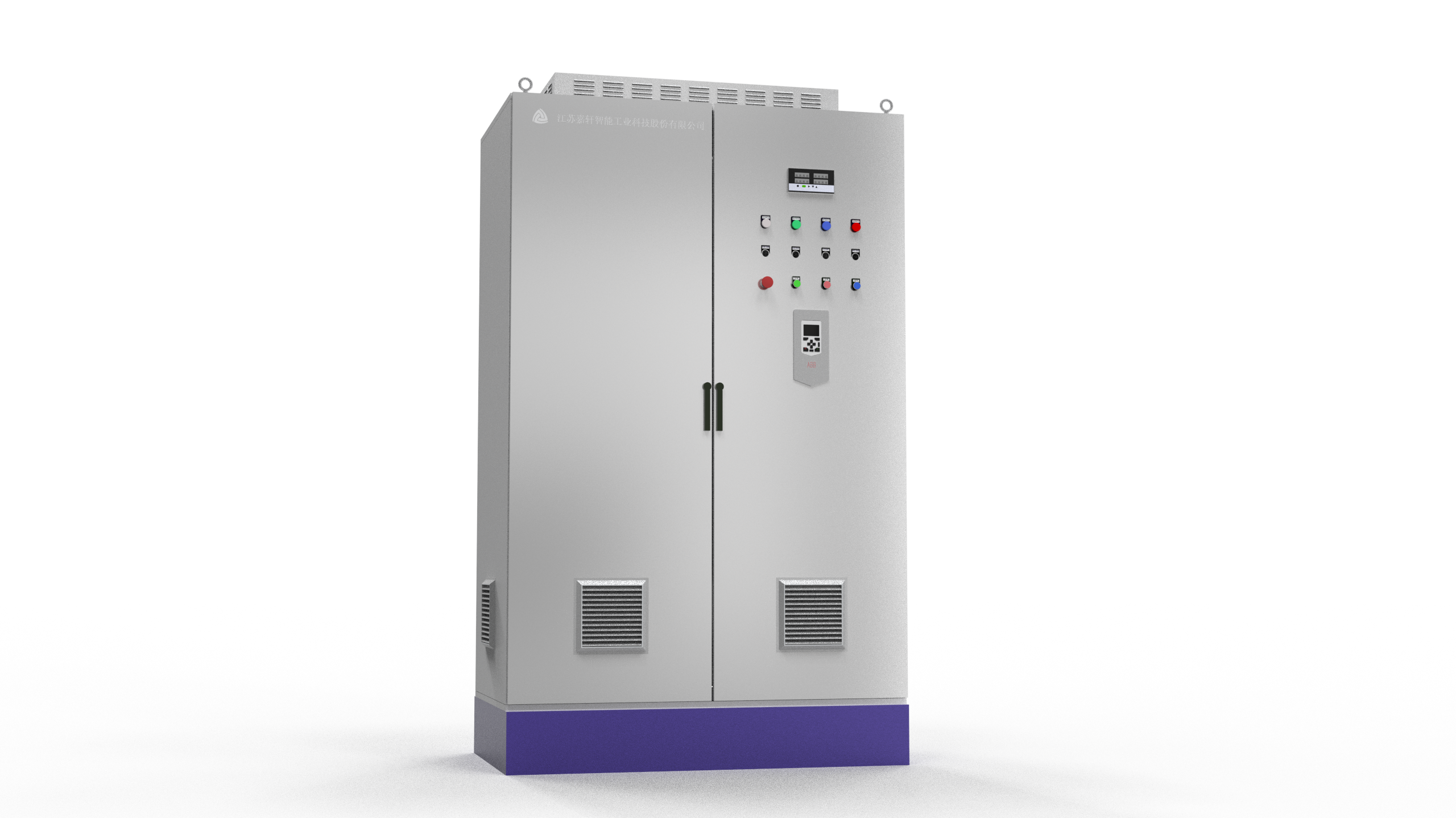 Jiangsu jia xuan intelligent industrial technology co., LTD – molde de inyección 1