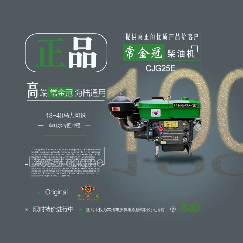 CHANGZHOU FENGQING MECHANICAL AND ELECTRICAL EQUIPMENT CO., LTD – piezas mecanizadas 3
