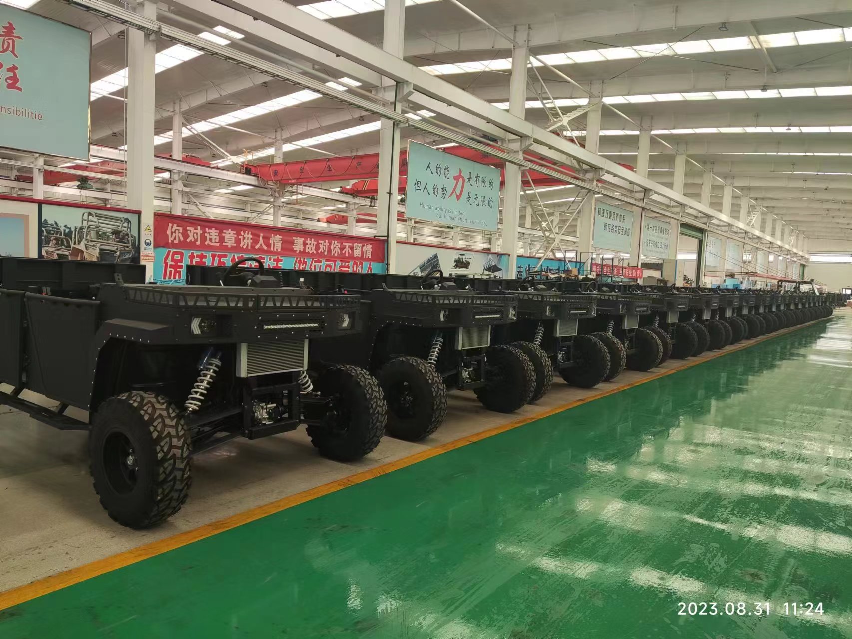 Binzhou Daowang Power Co., Ltd. – other vehicles 1