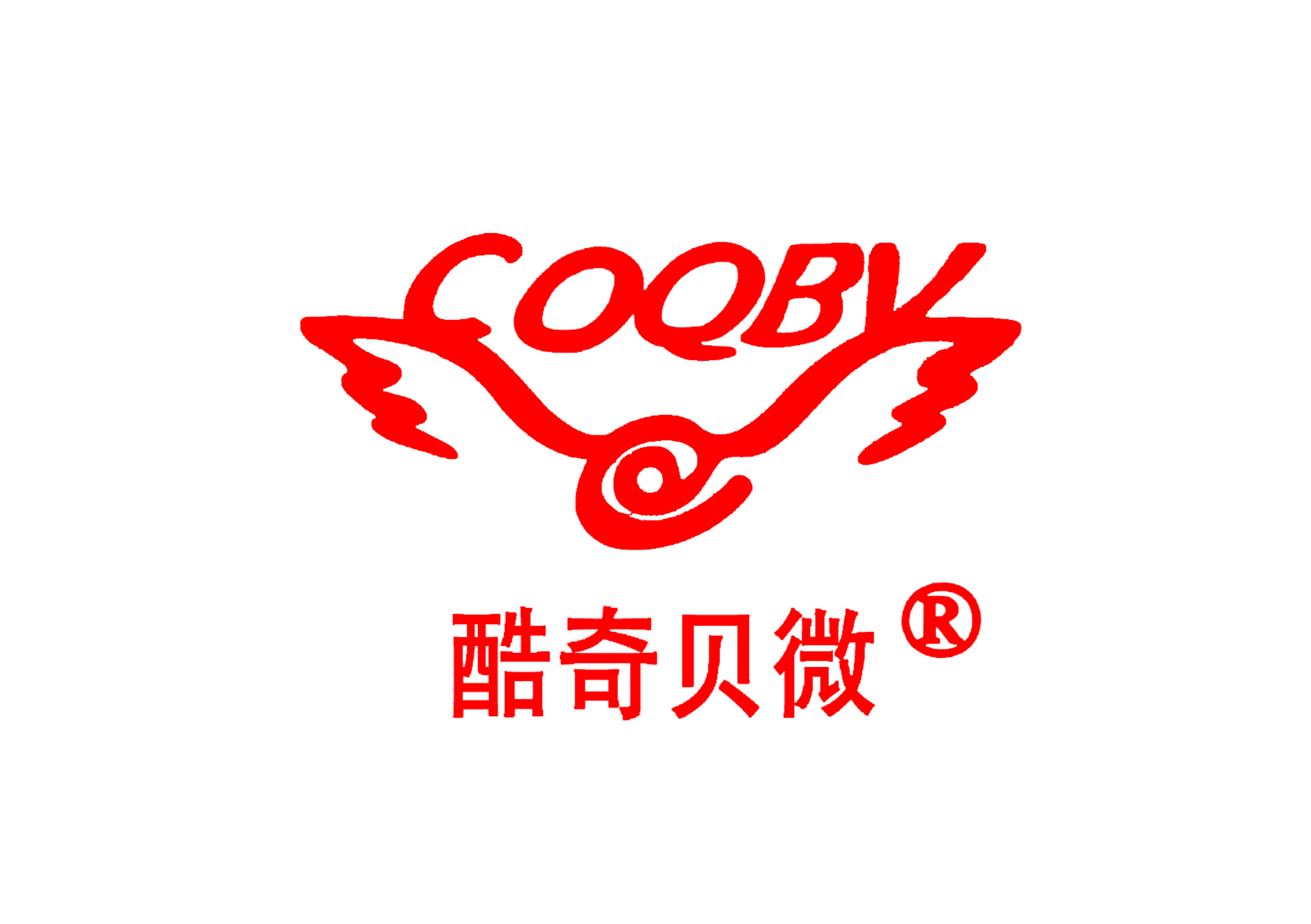 HEBEI COQBV TRADING CO.,LTD