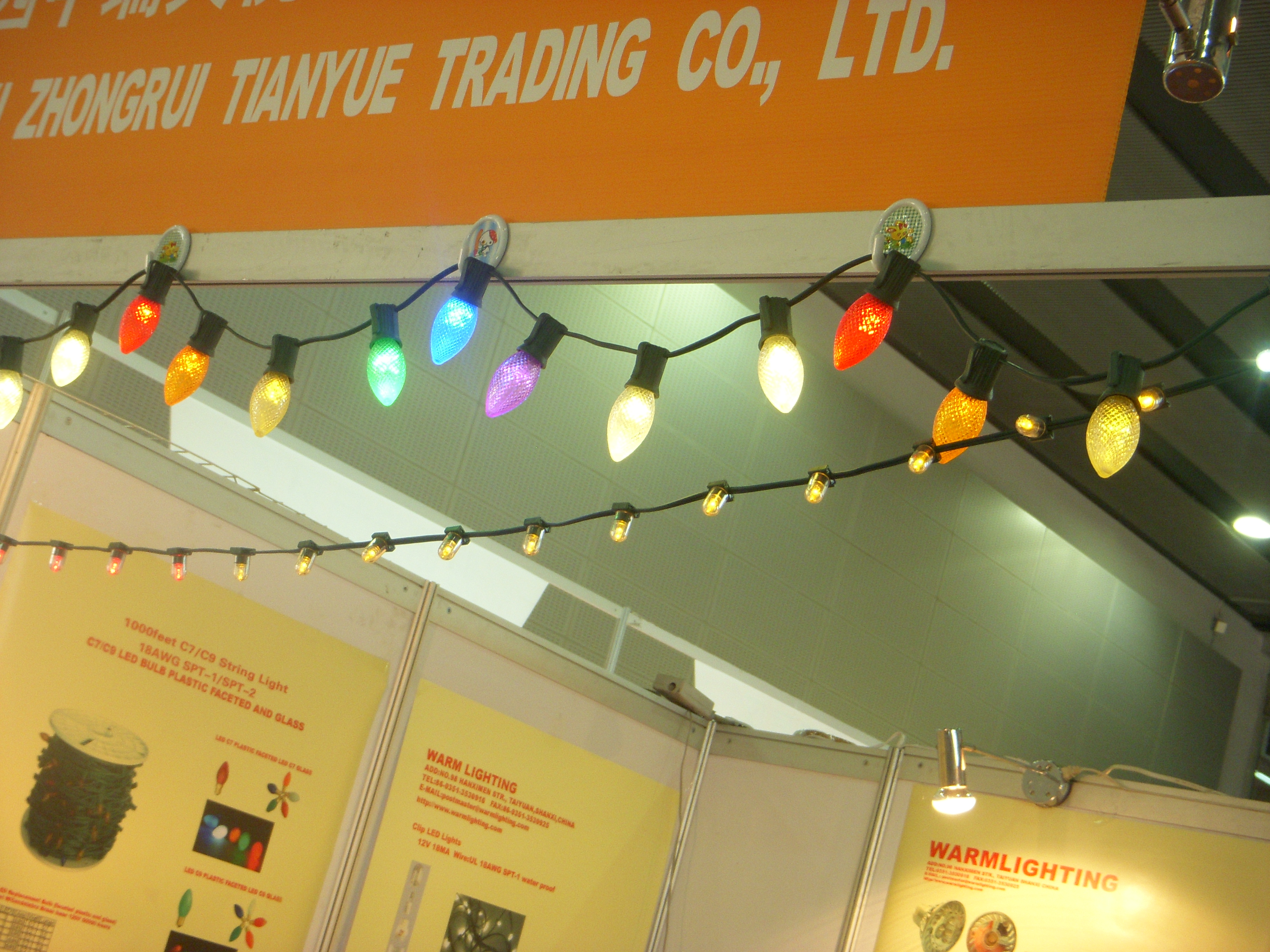 Shanxi Lite International Trading Co.,Ltd – Incandescent bulb 3