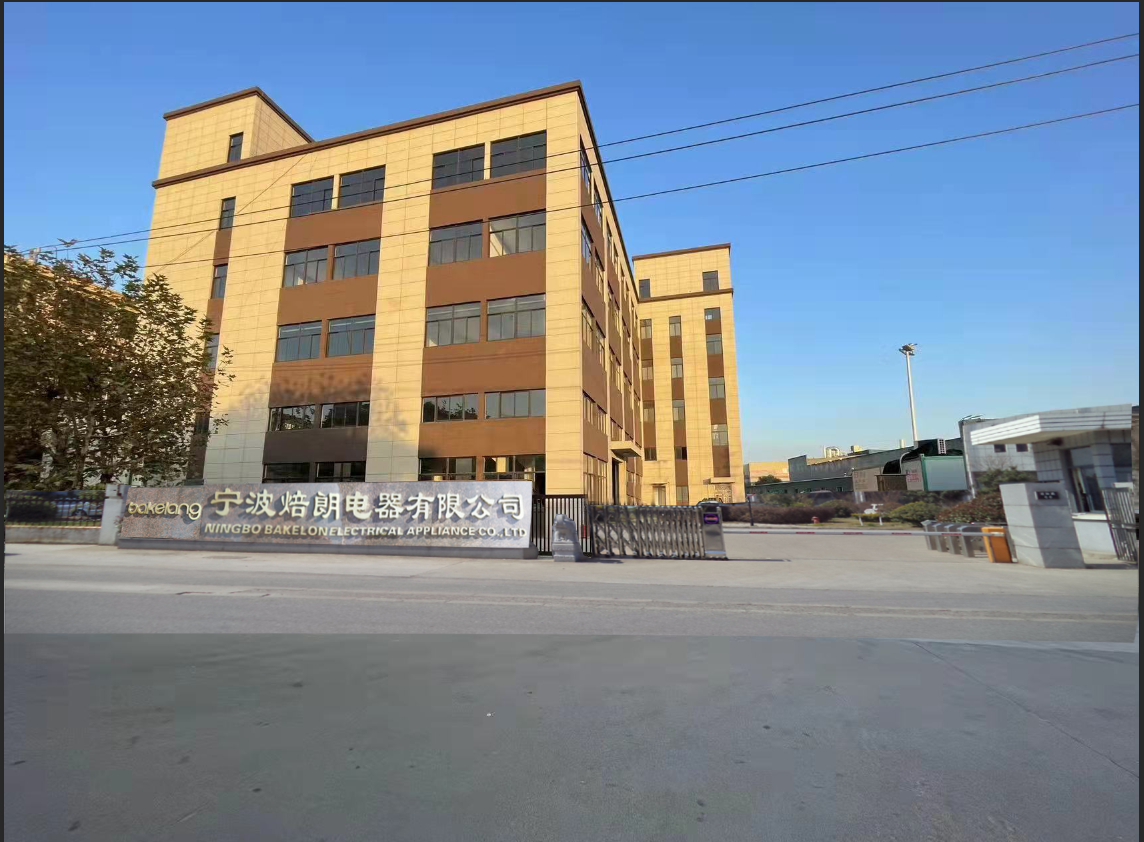 Ningbo Bailang Electric Co., Ltd. – Rotisserie machine 1