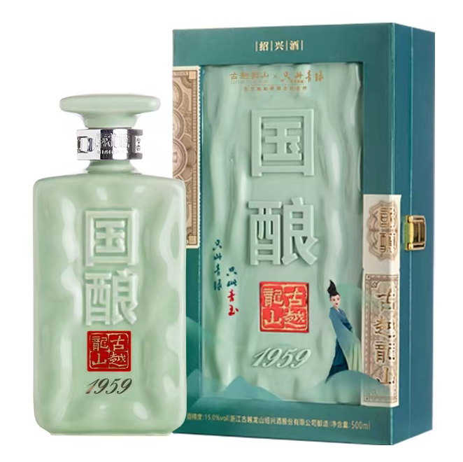 Guoniang 1959（green Jade）