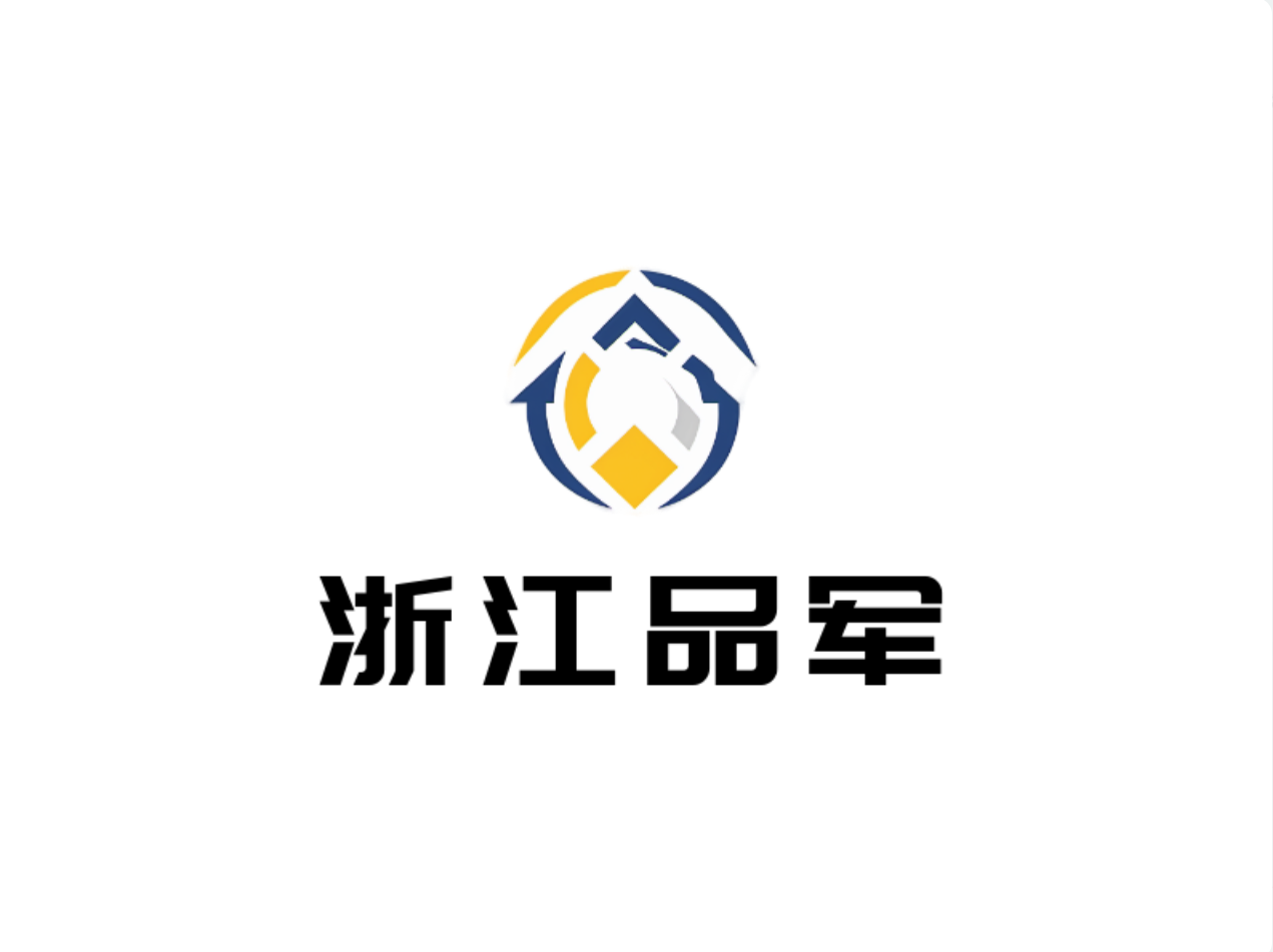 Zhejiang Pinjun Trading Co., Ltd.