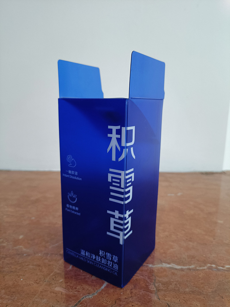 Printed plastic folding box