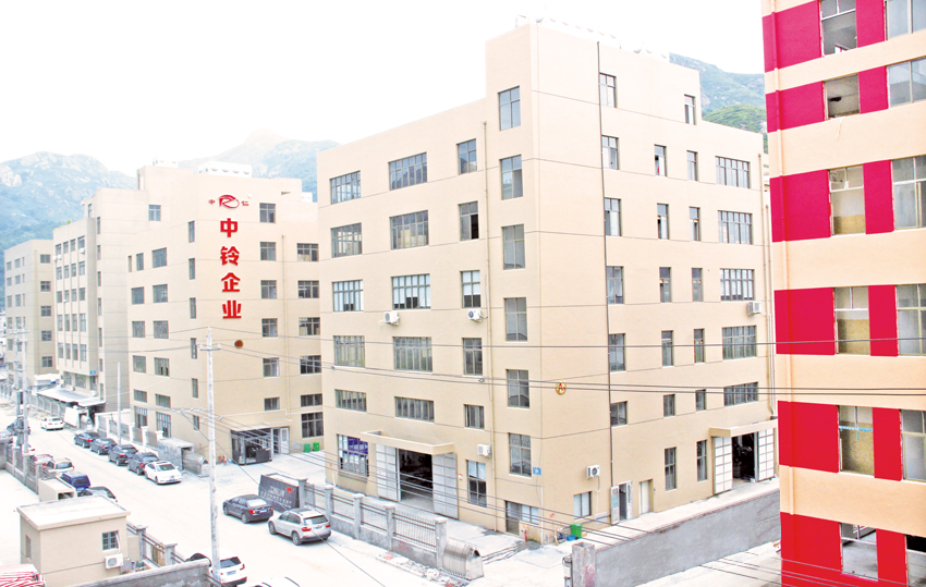 Rui'an Zhongling Technology Co., Ltd. – oil pan 1
