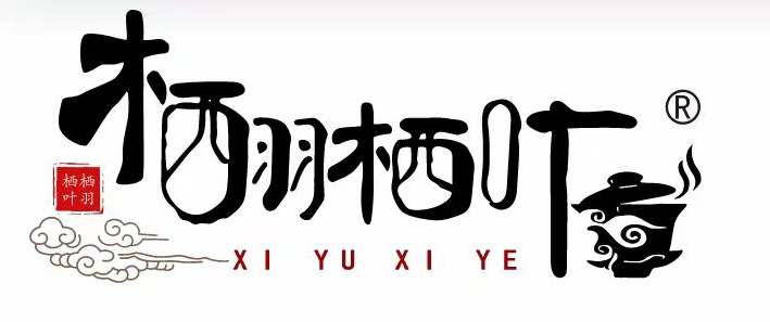 Sichuan Bashanqing Agricultural Technology Co., LTD