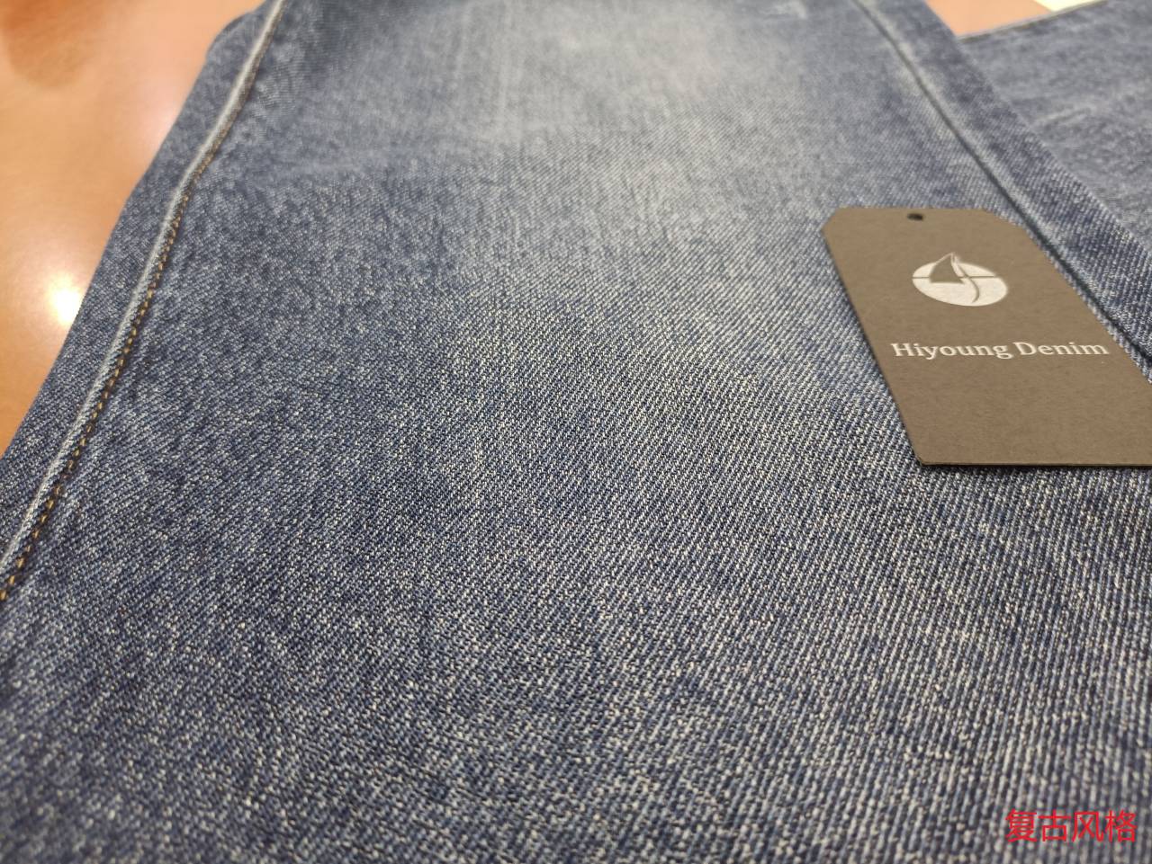 Denim
