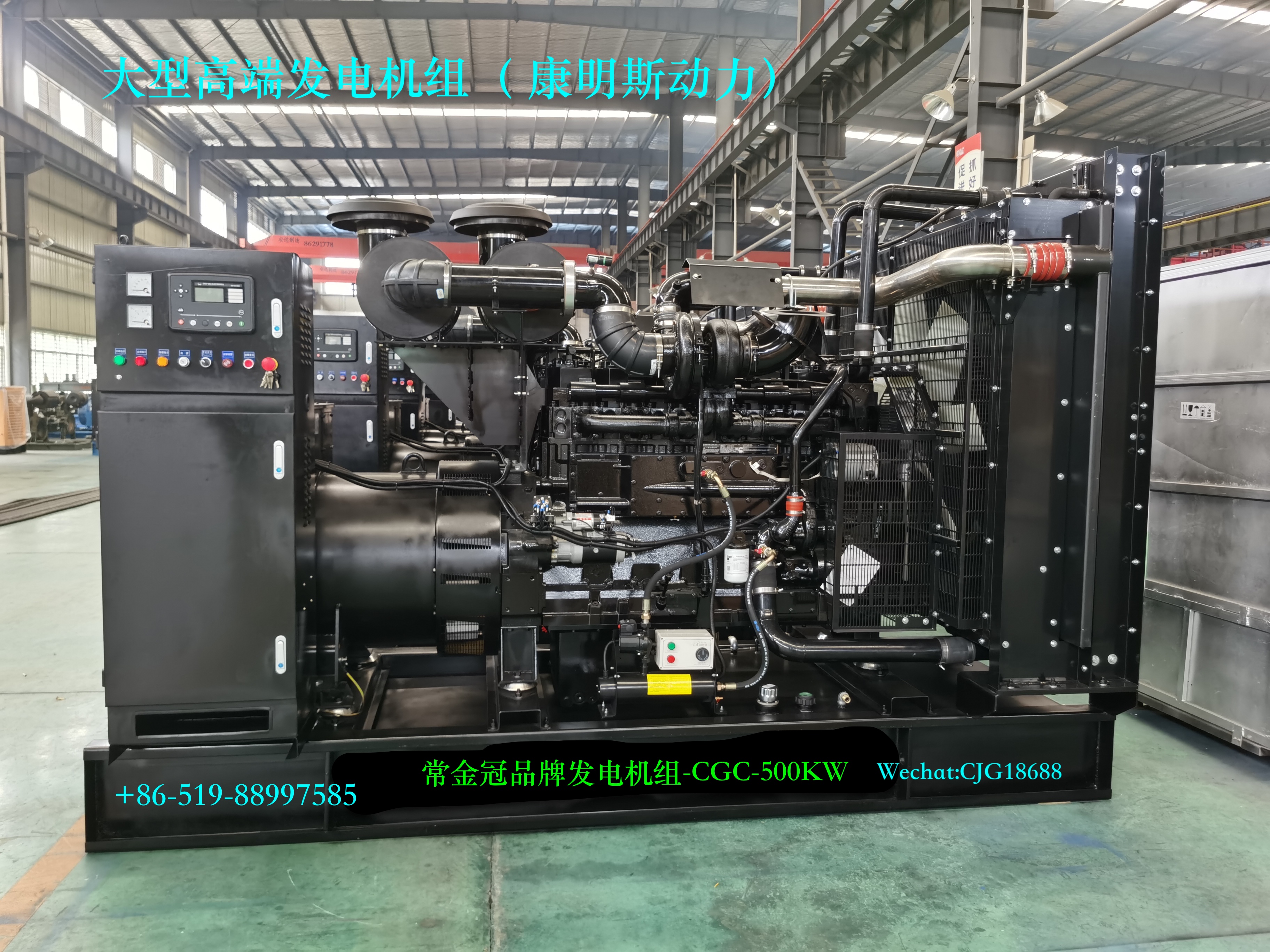 CHANGZHOU FENGQING MECHANICAL AND ELECTRICAL EQUIPMENT CO., LTD – molde de inyección 1