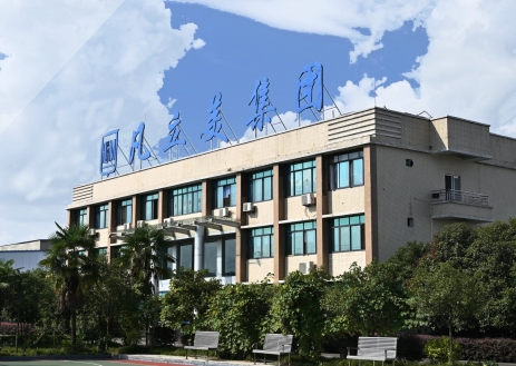 Sichuan Fanli Beauty Technology Co., Ltd. – stainless steel tableware 1