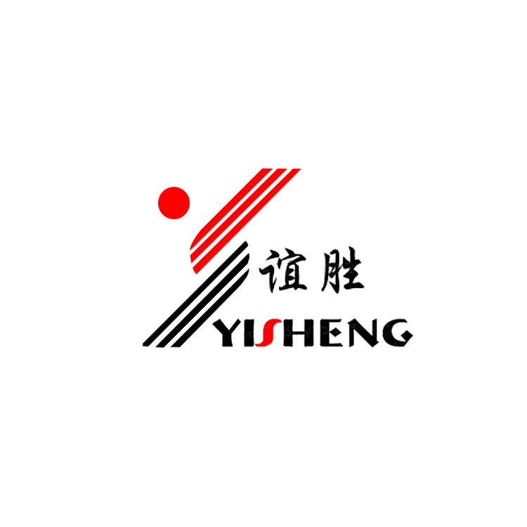 Ningbo Yisheng Knitting Co., Ltd.