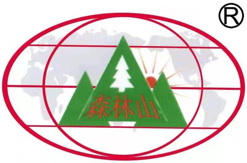 CHANGBAI MOUNTAIN FOREST INDUSTRY GROUP HUNCHUN FORESTRY WOOD INDUSTRY CO.,LTD