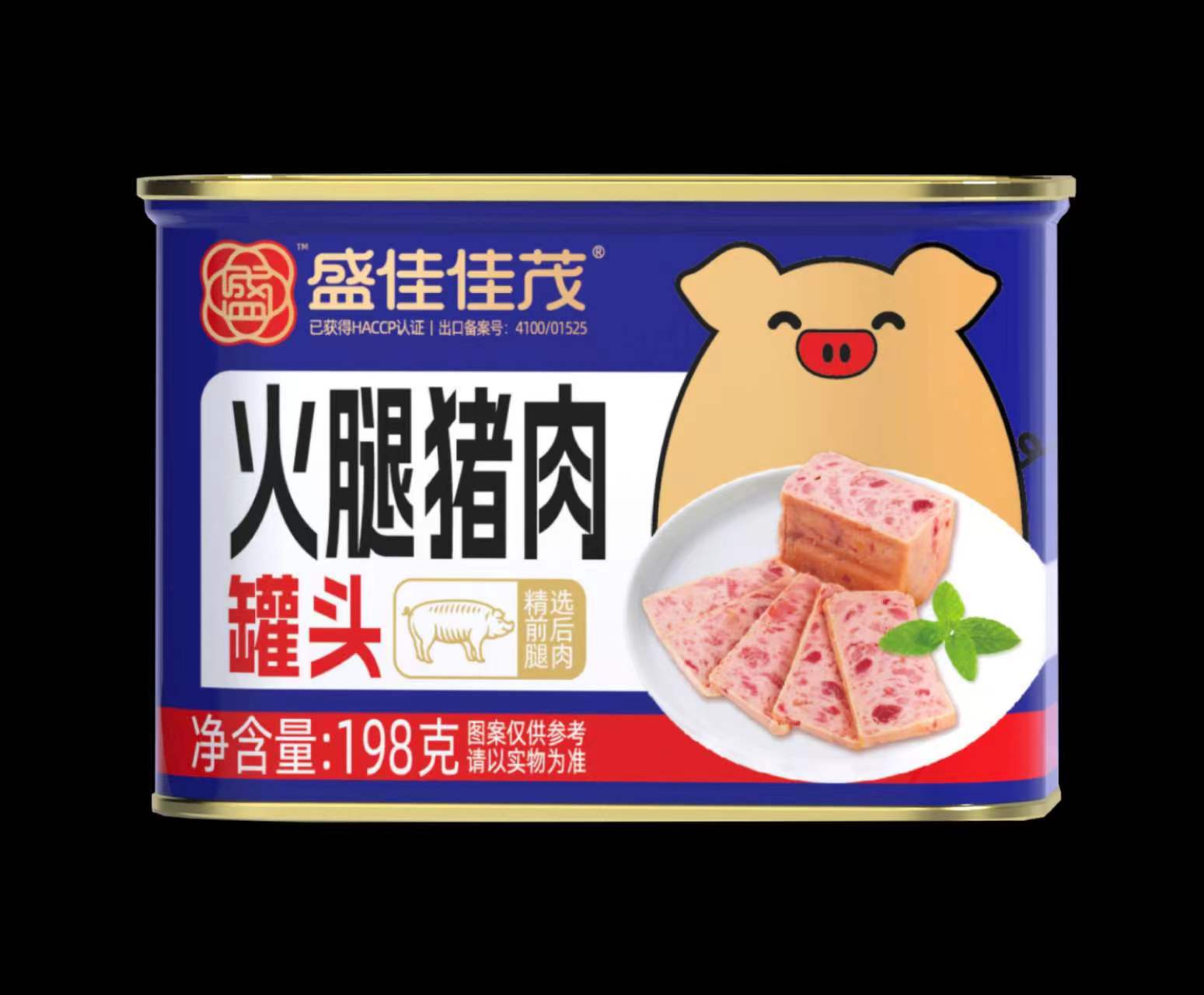 Shengjia Jiamao 198g Golden Pig Ham Pork