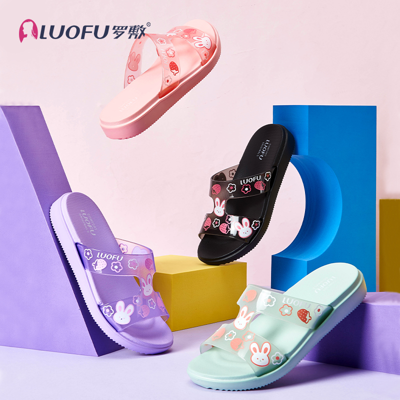 LUOFU lady kid fashion EVA SLIDE antislip home shower slide