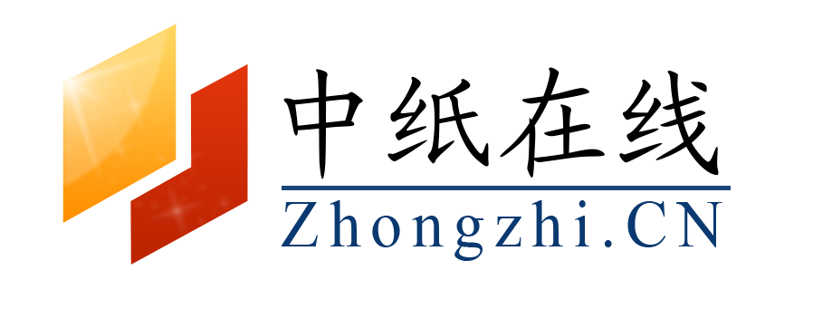 ZHONGZHI ONLINE XINGTAI NEW MATERIAL CO., LTD