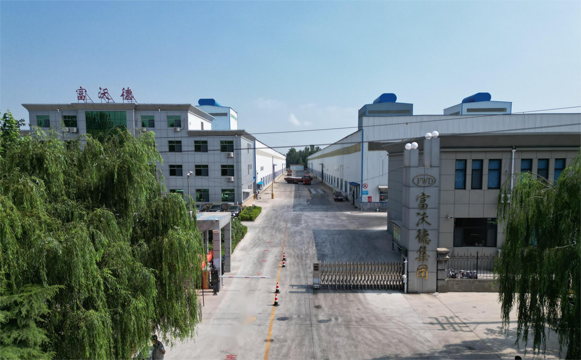 Shandong Fuhong Trading Co., Ltd. – Other construction and decoration materials 1