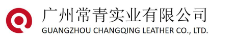 Guangzhou Changqing Industrial Co., Ltd.