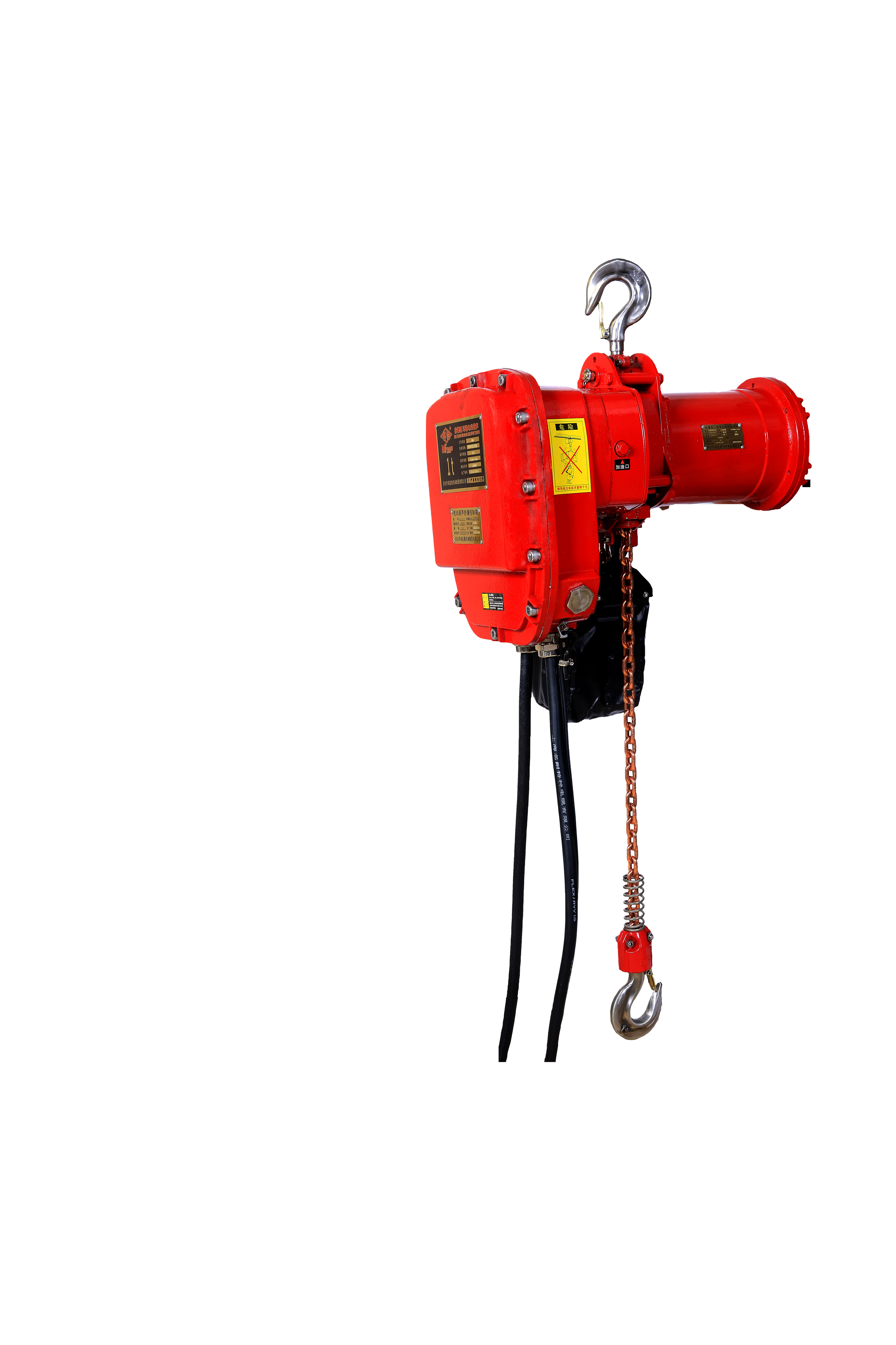 Huaige Group HGFB Explosion-proof Electric Chain Hoist