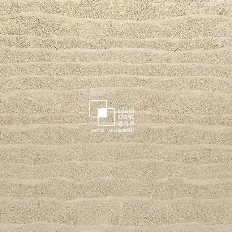 Magic Stone Flexible Stone Gobi Rammed Earth Board
