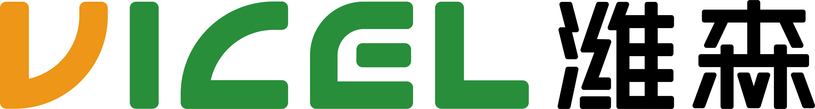 Shandong Weisen New Material Technology Co., Ltd.