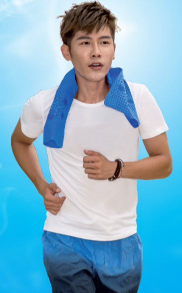 Cooling towel