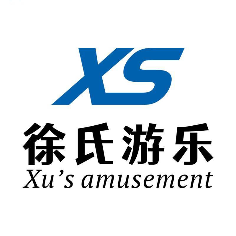 Xinxiang Xu's Amusement Equipment Co., Ltd.