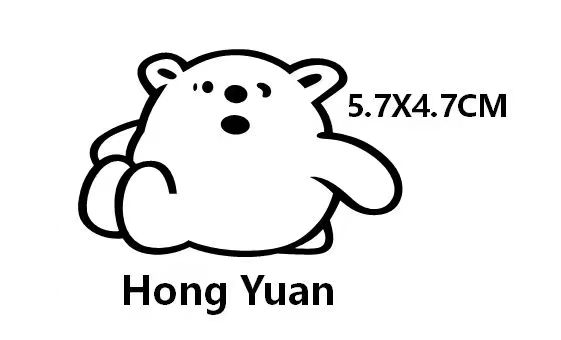 Ningbo Hongyuan International Trade Co., Ltd.