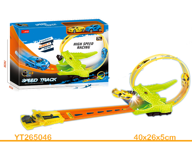 shenzhen jia jie trade co.,LTD – carro de juguete 2