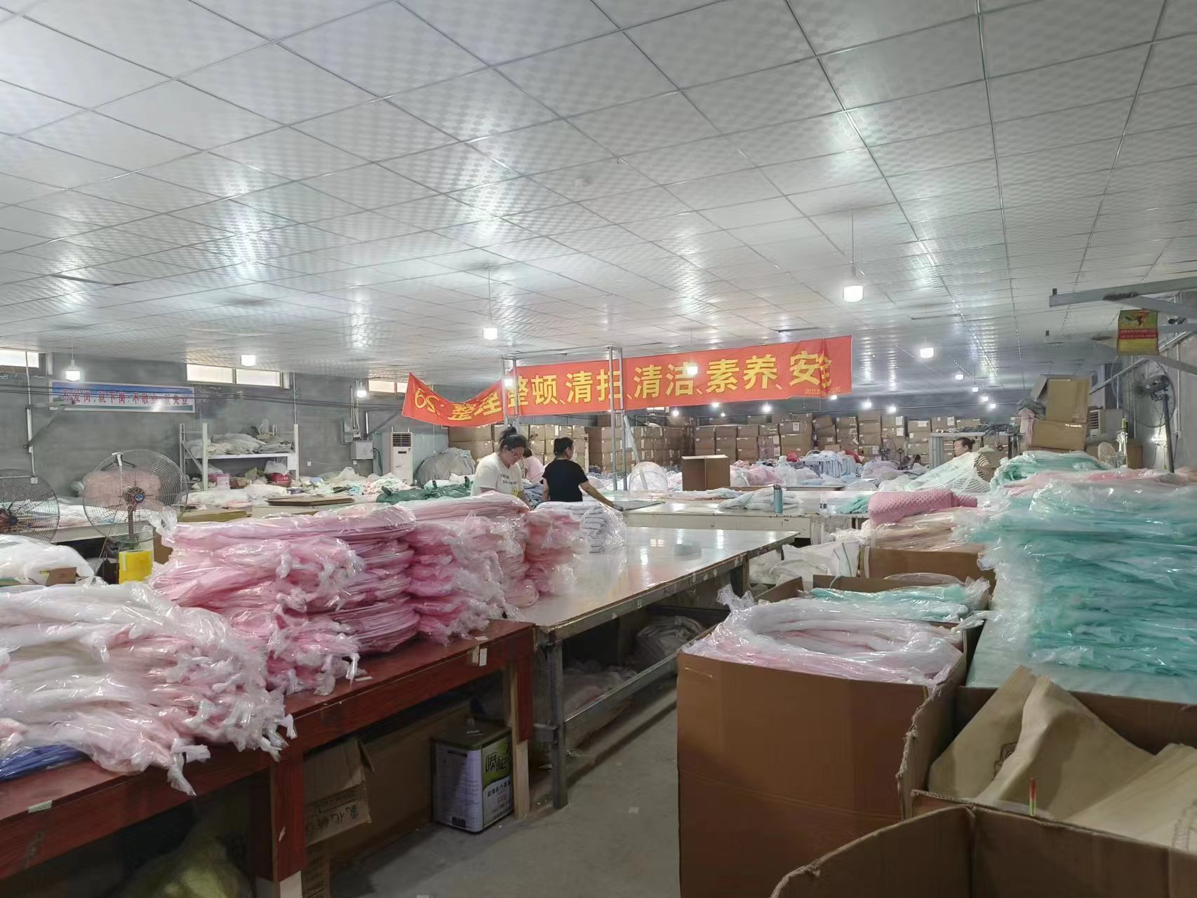 Hebei Baiquan Liren Technology Co., Ltd. – Baby home textiles 1