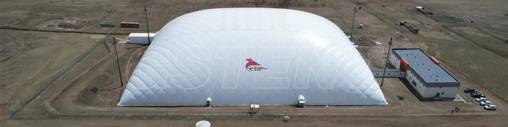 Gs Tents And Air Dome