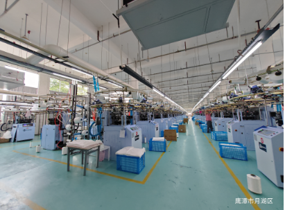 Aitian (Jiangxi) Textile Co., Ltd. – camisole 2
